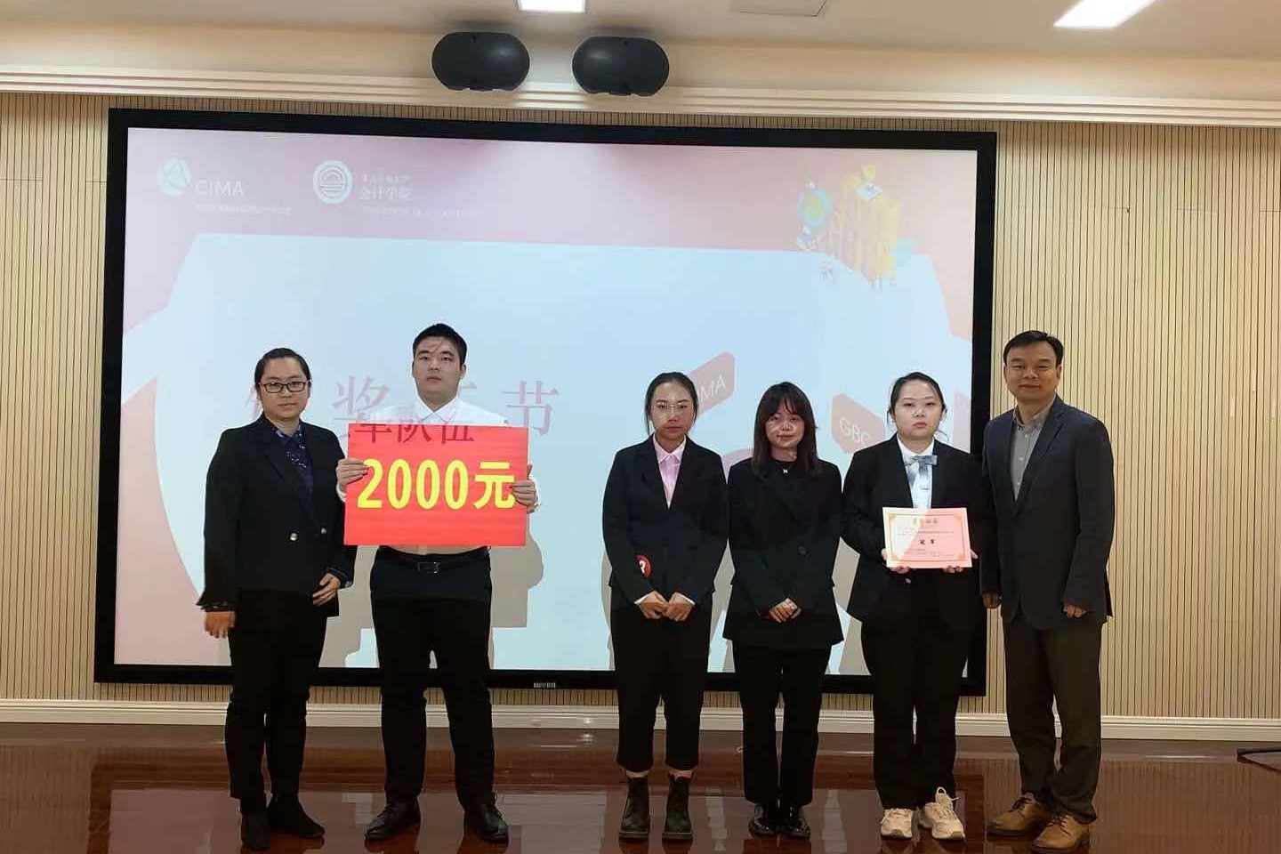 9428cn太阳集团古天乐