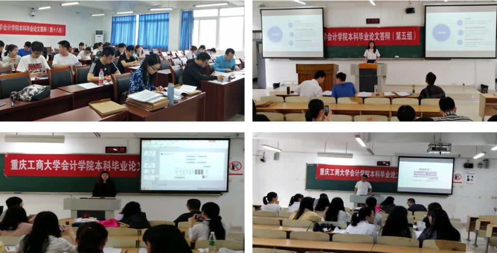 9428cn太阳集团古天乐