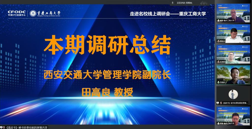 9428cn太阳集团古天乐