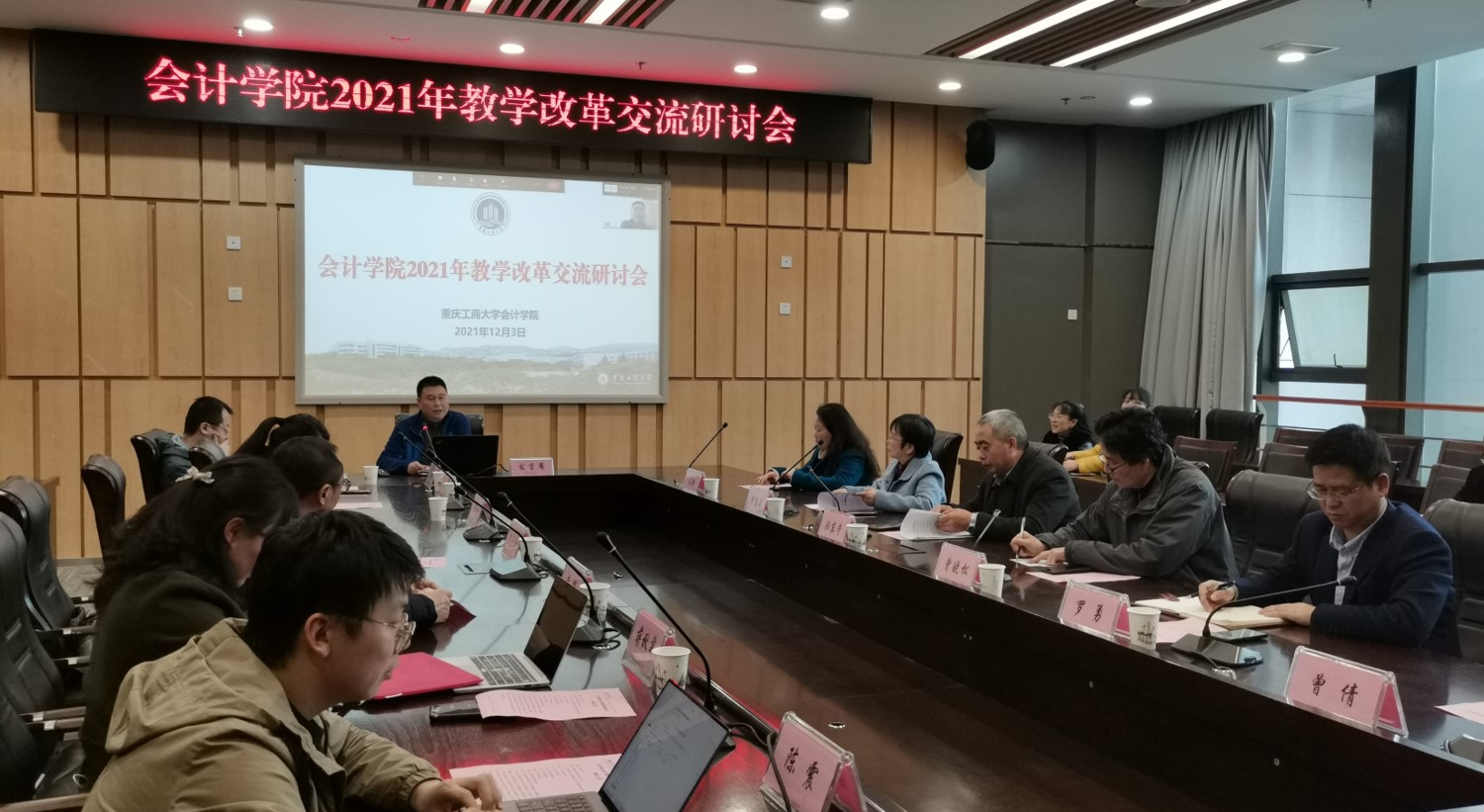 9428cn太阳集团古天乐