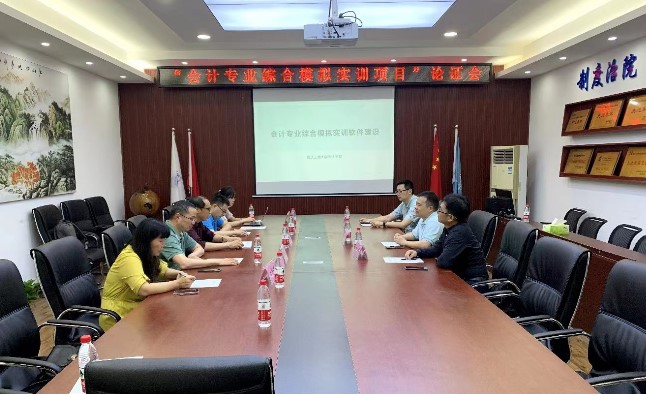 9428cn太阳集团古天乐