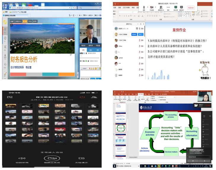 9428cn太阳集团古天乐