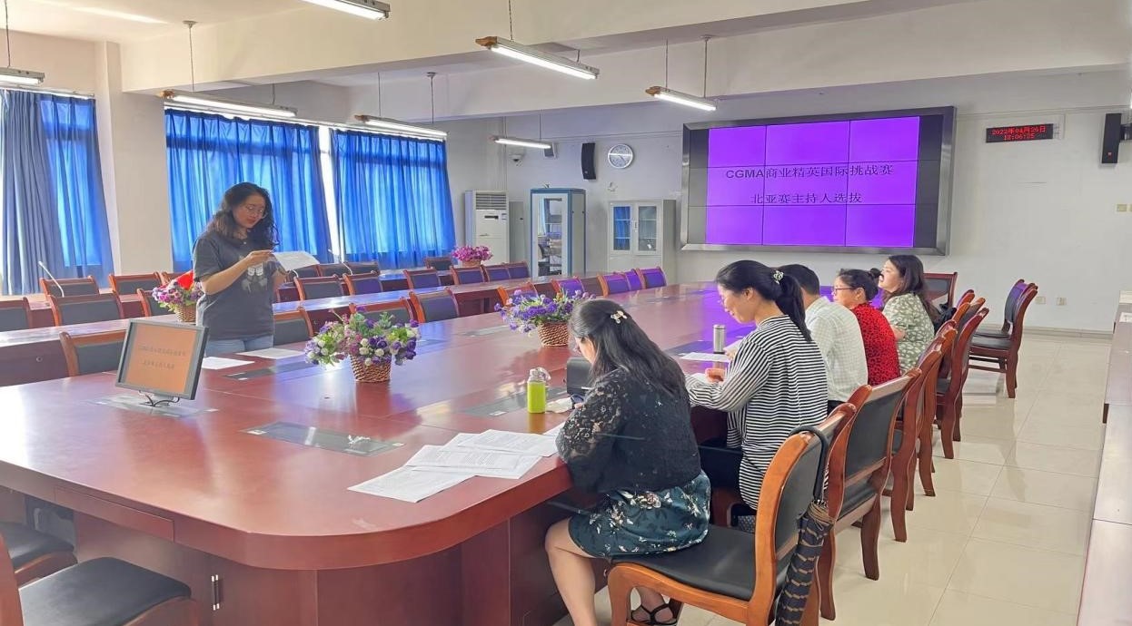 9428cn太阳集团古天乐