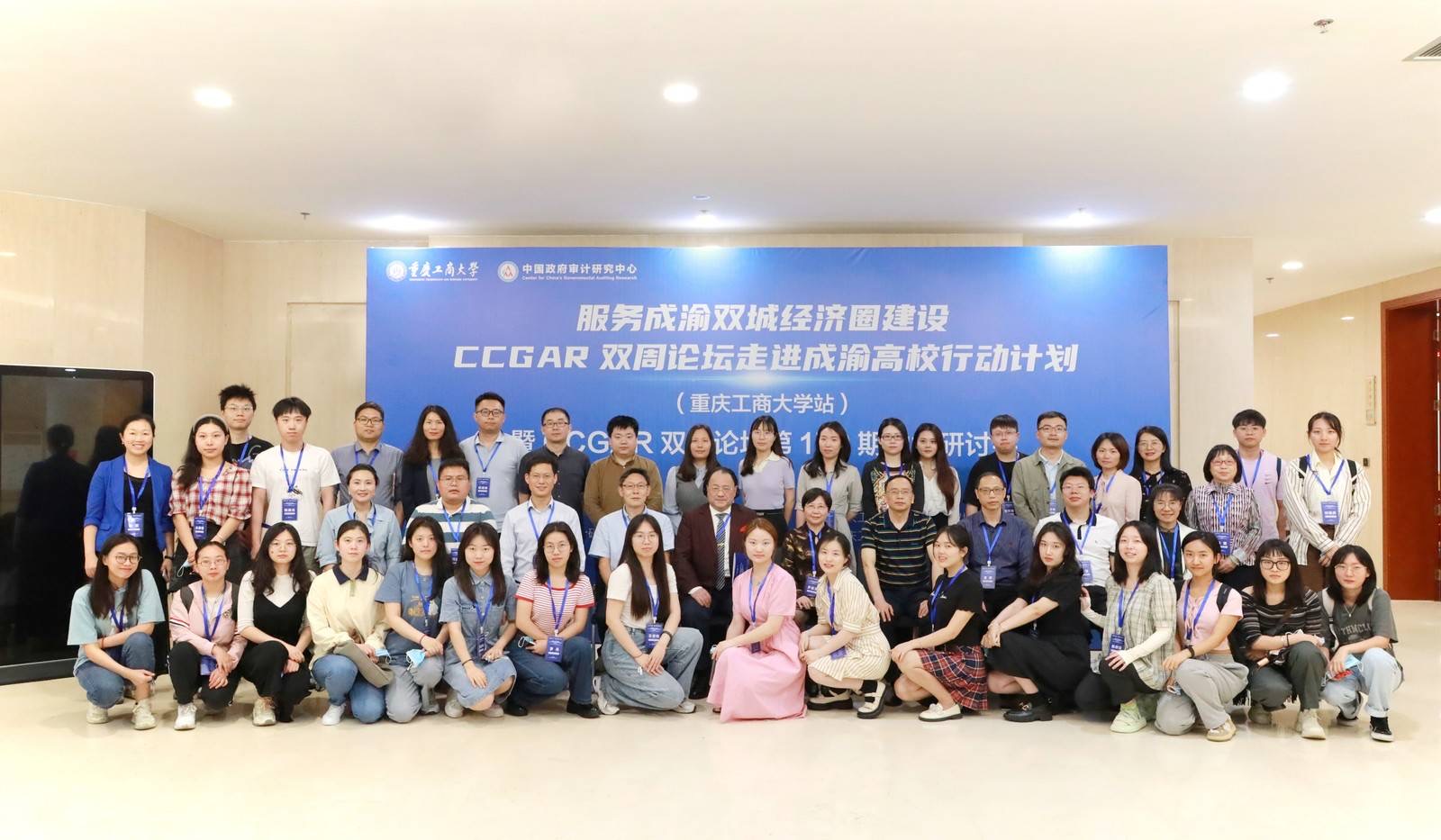 9428cn太阳集团古天乐