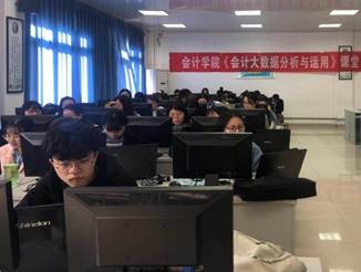 9428cn太阳集团古天乐