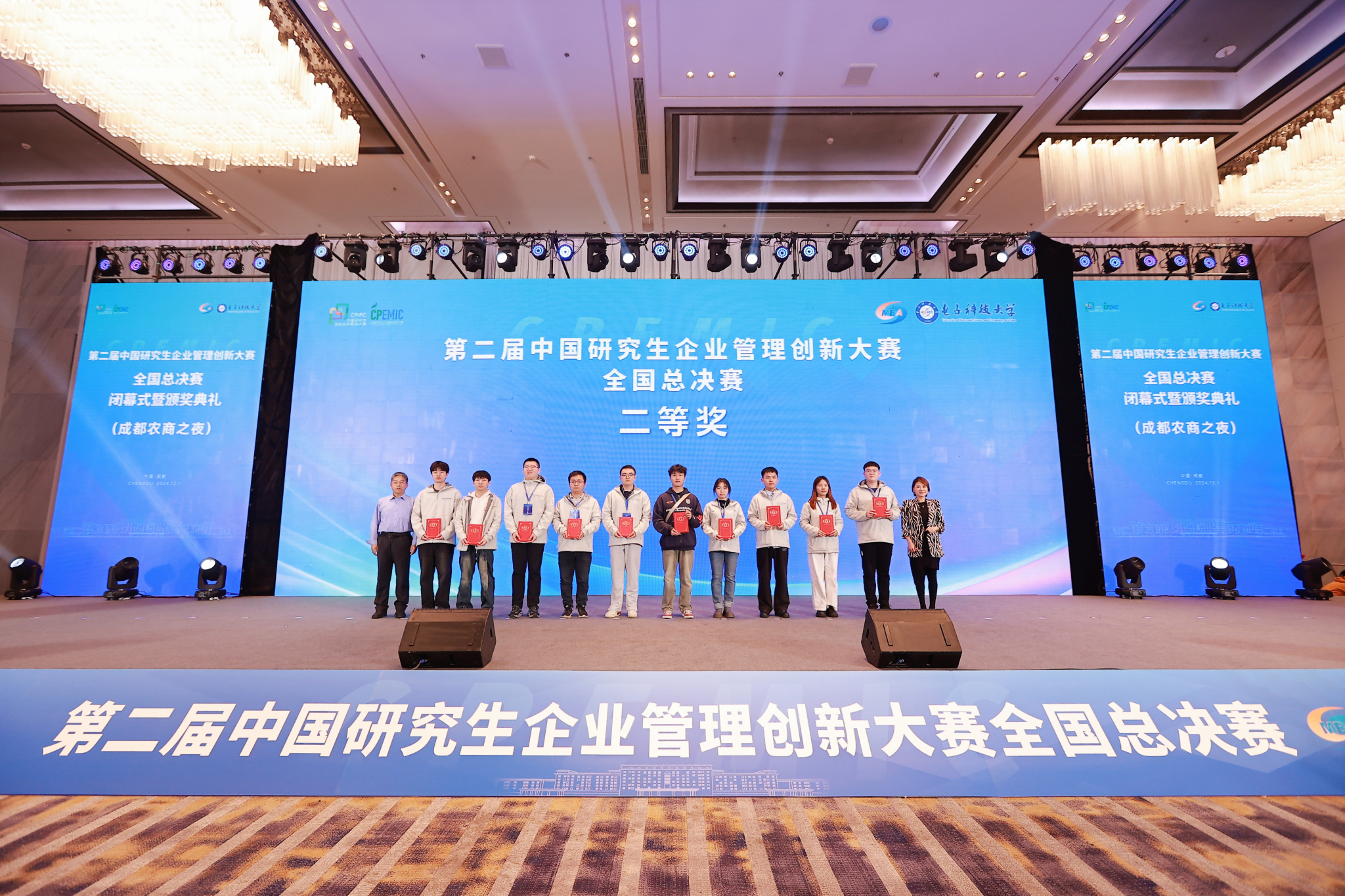 9428cn太阳集团古天乐