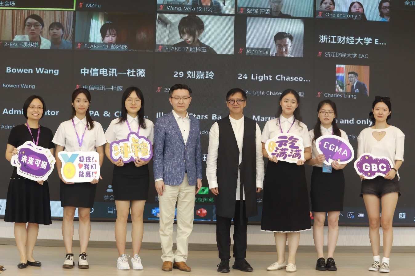 9428cn太阳集团古天乐