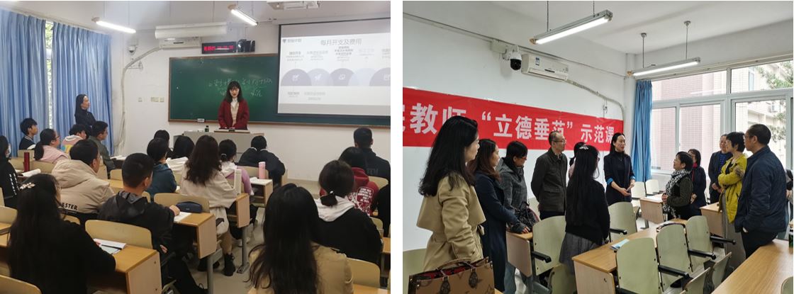 9428cn太阳集团古天乐