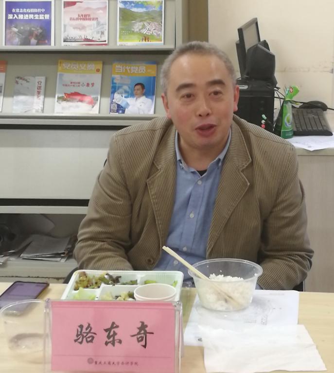 9428cn太阳集团古天乐