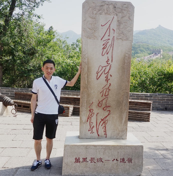 9428cn太阳集团古天乐