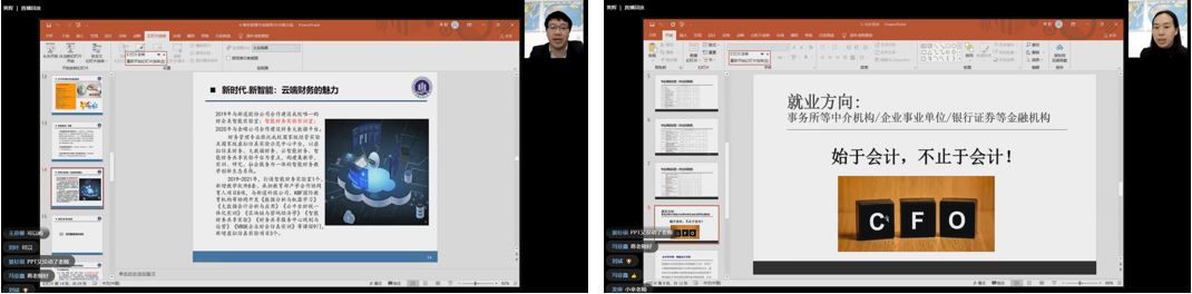 9428cn太阳集团古天乐