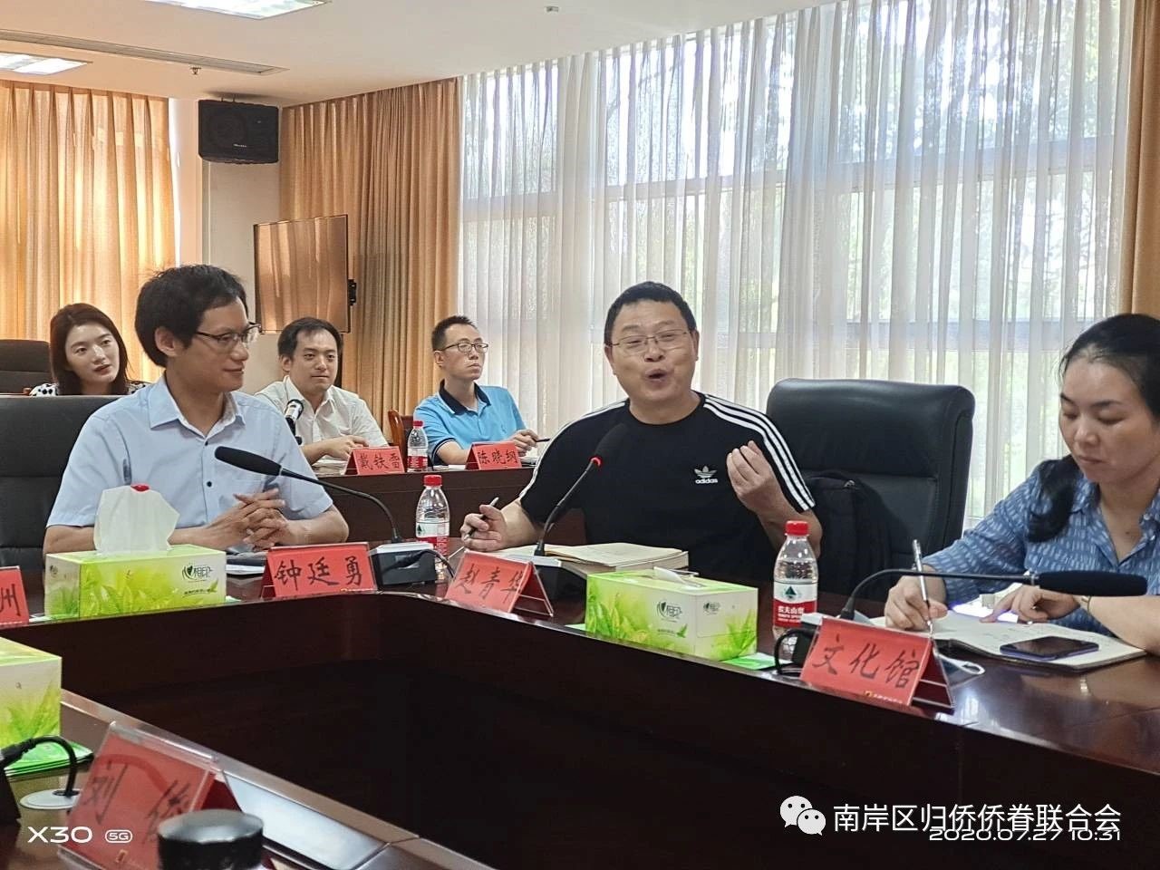 9428cn太阳集团古天乐