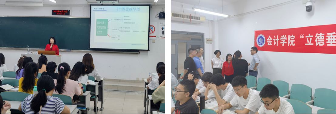 9428cn太阳集团古天乐