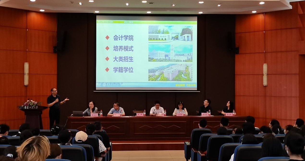 9428cn太阳集团古天乐