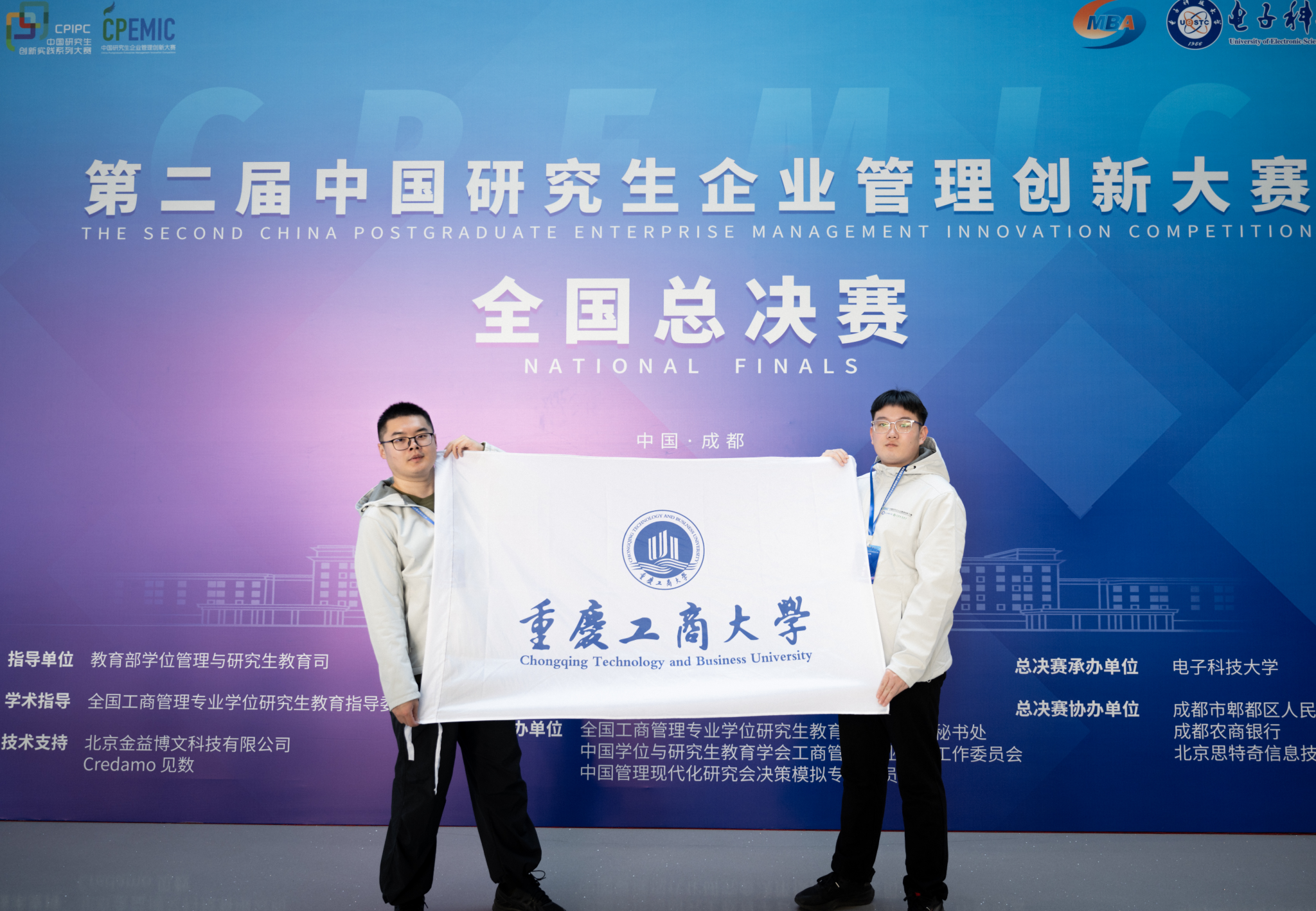 9428cn太阳集团古天乐