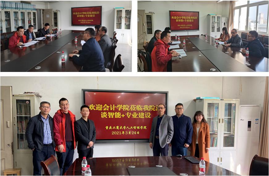 9428cn太阳集团古天乐