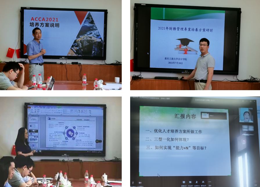 9428cn太阳集团古天乐