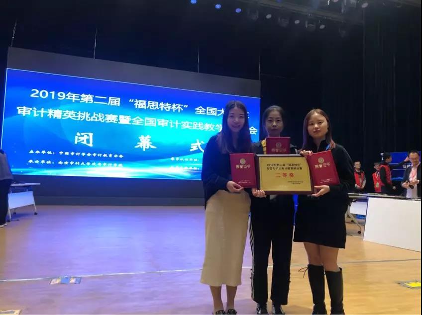 9428cn太阳集团古天乐