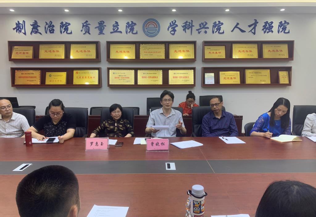 9428cn太阳集团古天乐