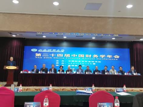 9428cn太阳集团古天乐