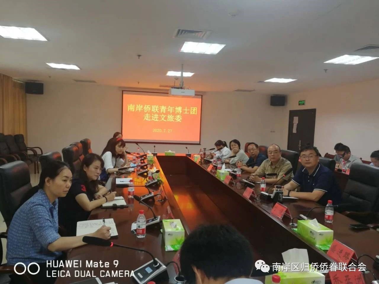 9428cn太阳集团古天乐