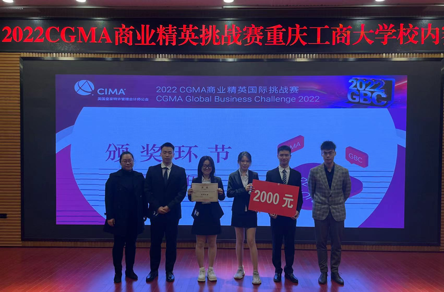 9428cn太阳集团古天乐