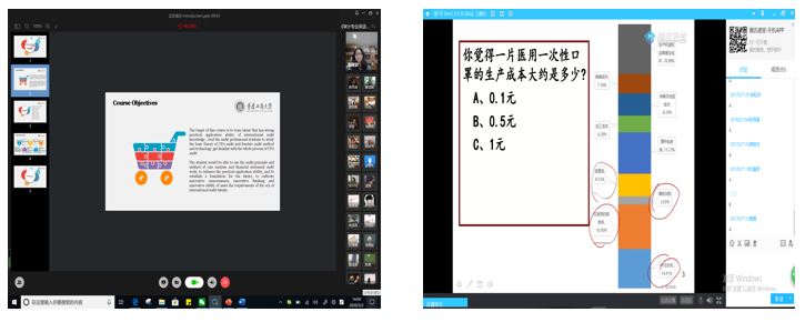 9428cn太阳集团古天乐