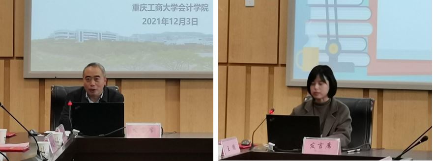 9428cn太阳集团古天乐