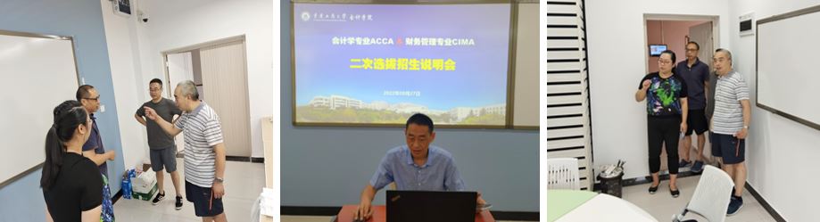 9428cn太阳集团古天乐