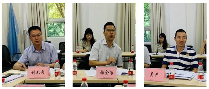 9428cn太阳集团古天乐