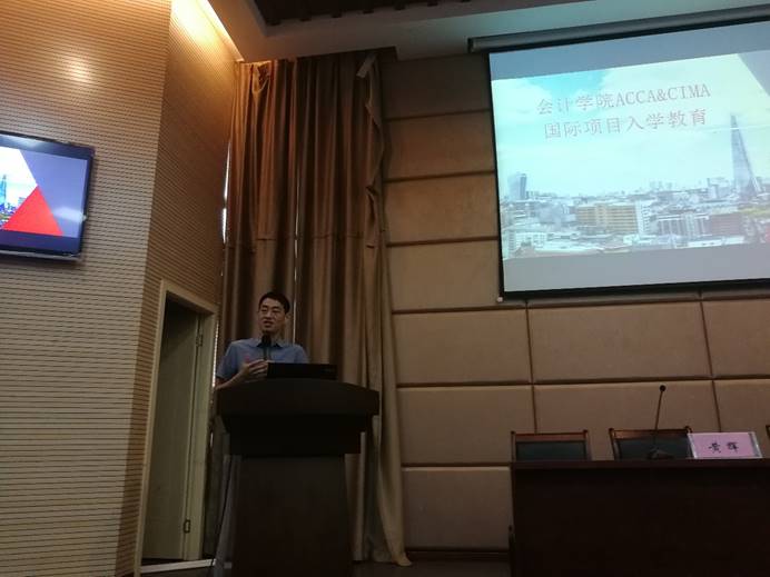 9428cn太阳集团古天乐