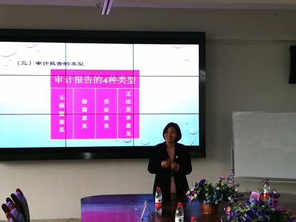 9428cn太阳集团古天乐