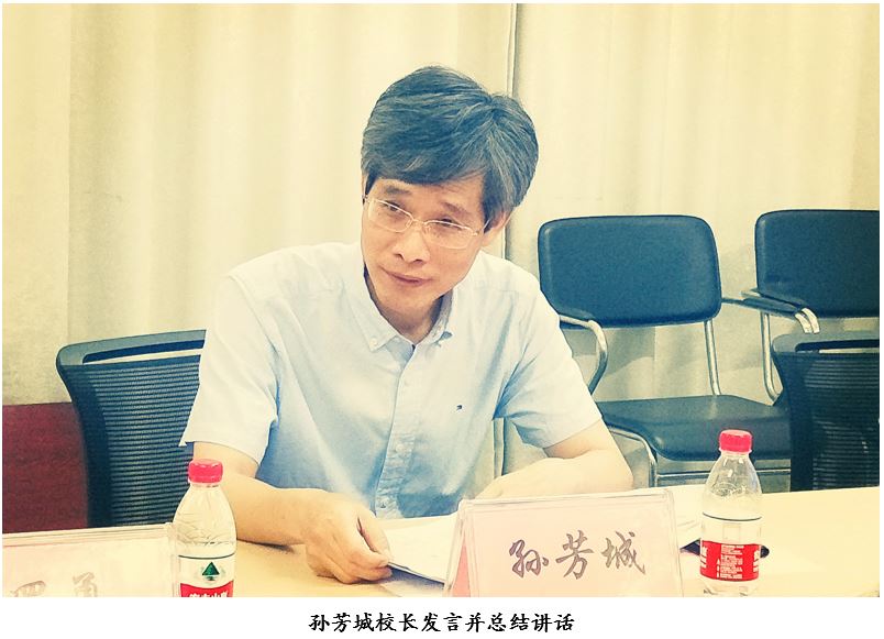 9428cn太阳集团古天乐