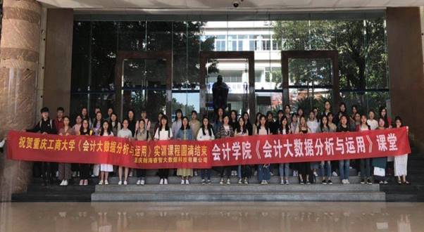 9428cn太阳集团古天乐