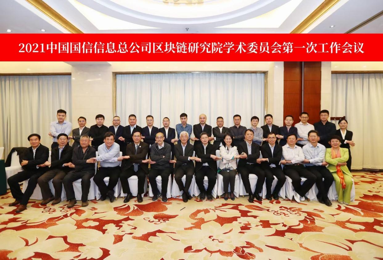 9428cn太阳集团古天乐