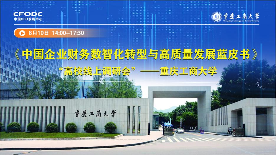 9428cn太阳集团古天乐