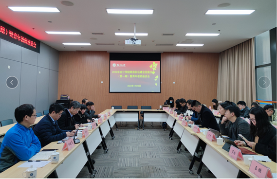 9428cn太阳集团古天乐