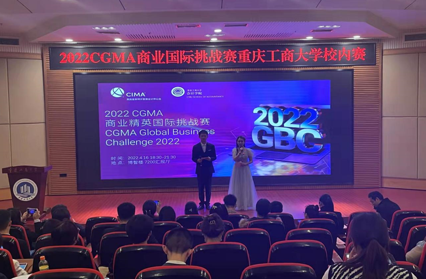 9428cn太阳集团古天乐