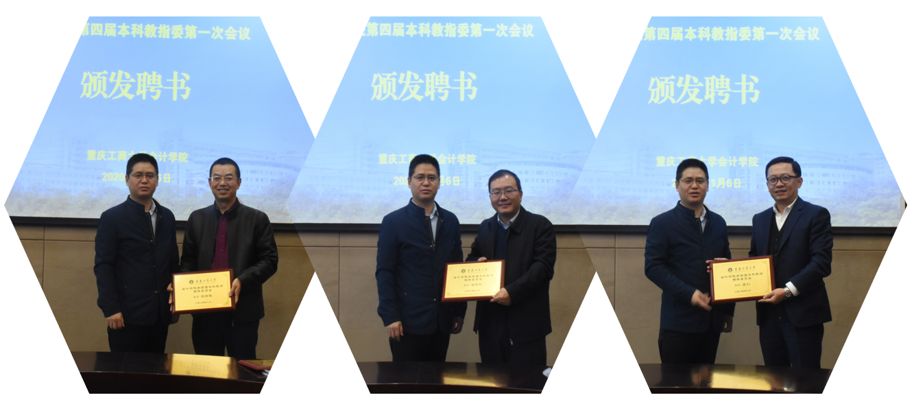 9428cn太阳集团古天乐