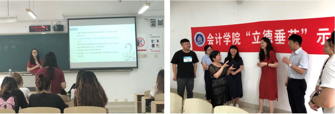 9428cn太阳集团古天乐