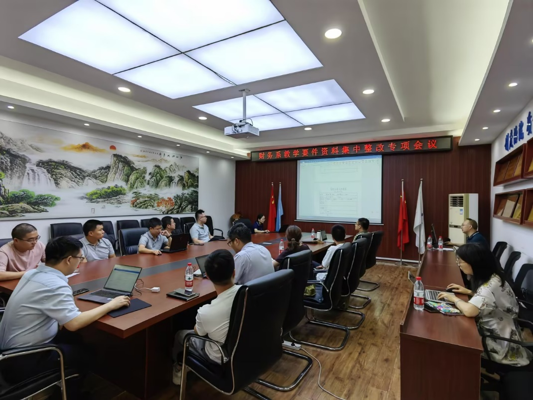 9428cn太阳集团古天乐