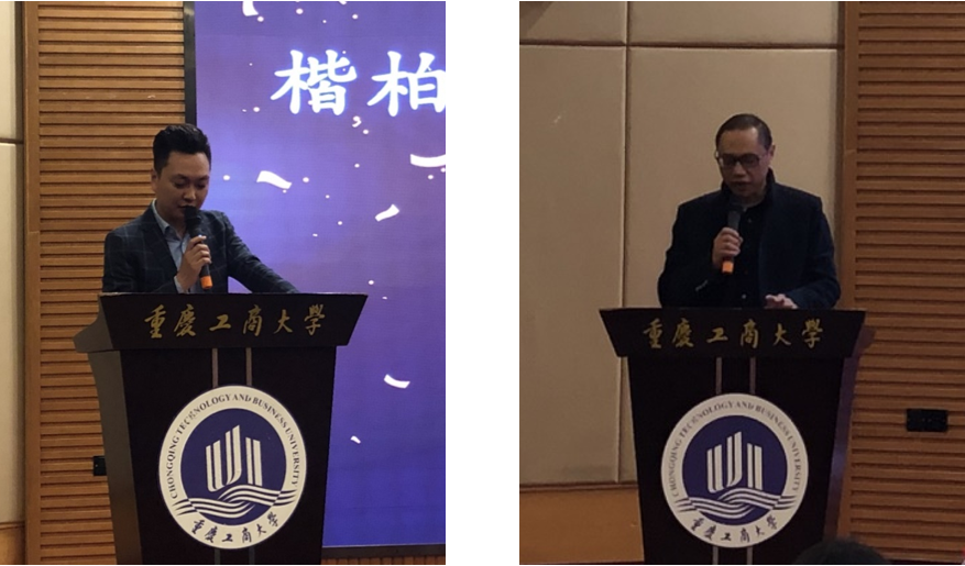 9428cn太阳集团古天乐