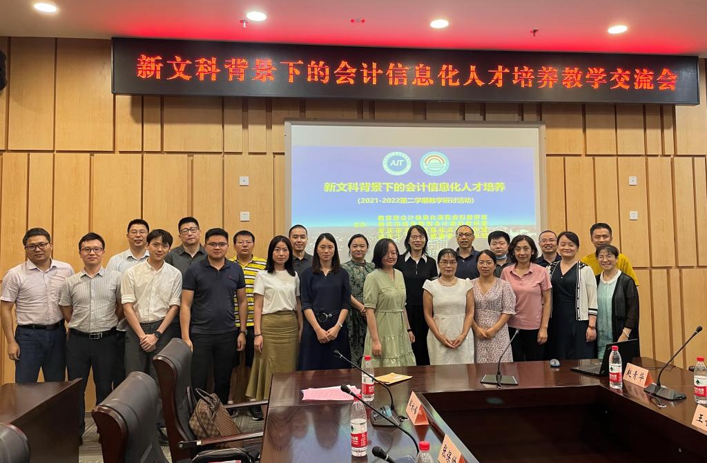 9428cn太阳集团古天乐