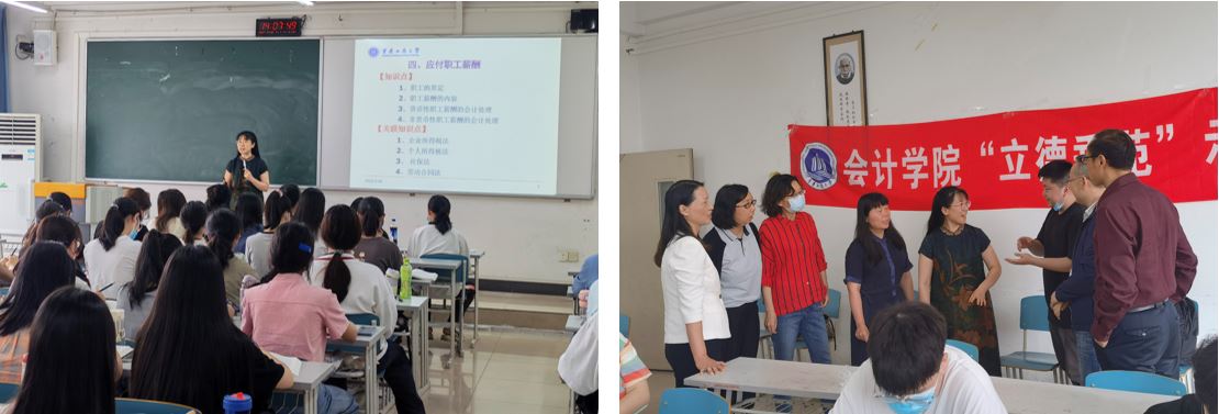 9428cn太阳集团古天乐