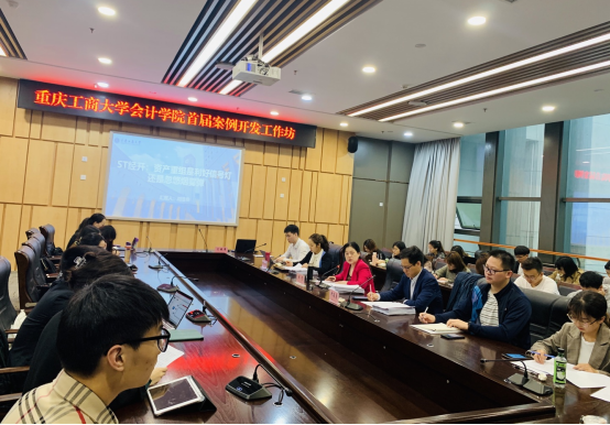 9428cn太阳集团古天乐