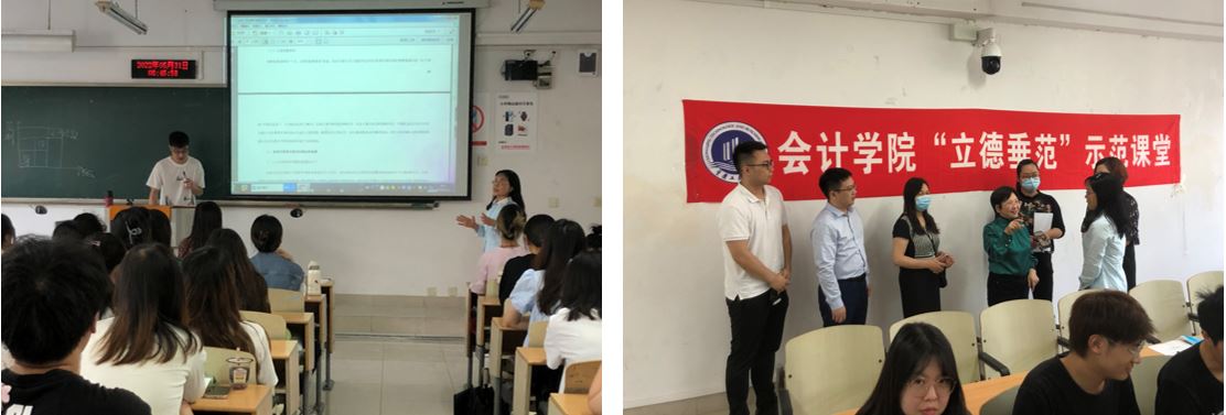 9428cn太阳集团古天乐