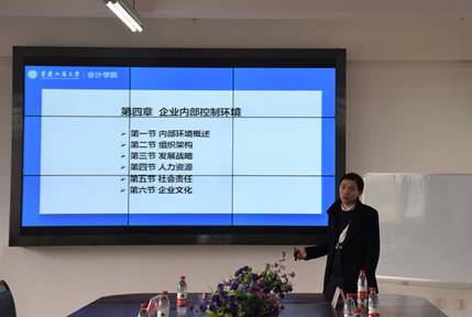 9428cn太阳集团古天乐