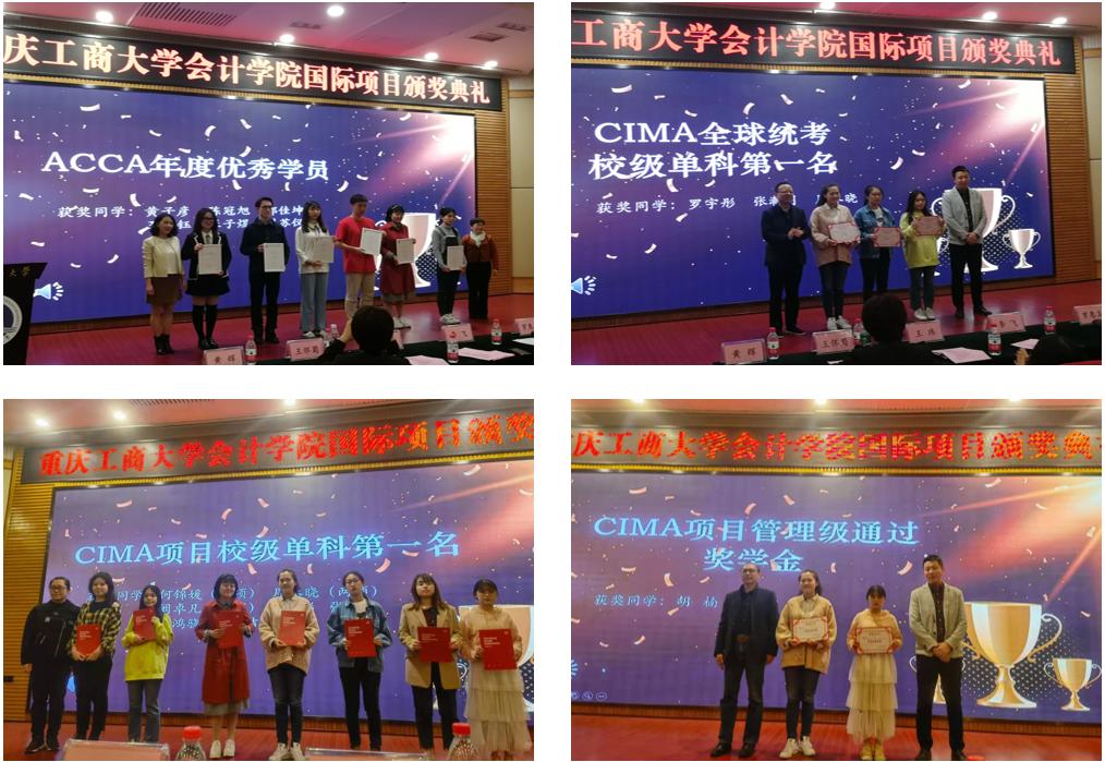 9428cn太阳集团古天乐