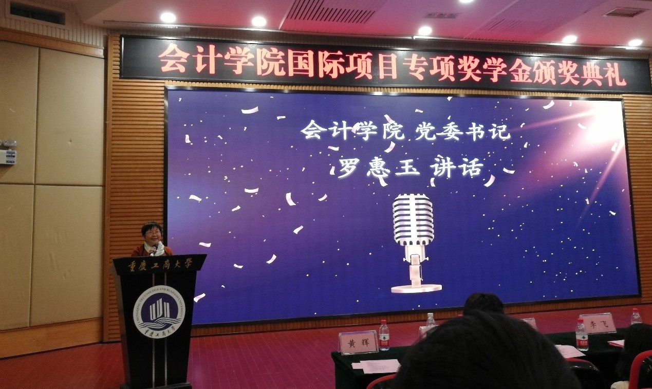 9428cn太阳集团古天乐