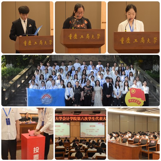 9428cn太阳集团古天乐